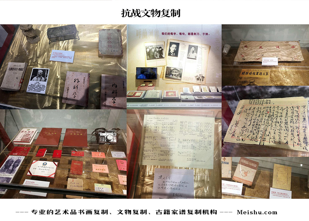 龙亭-中国画家书法家要成名最有效的方法